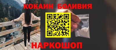 метадон Бугуруслан
