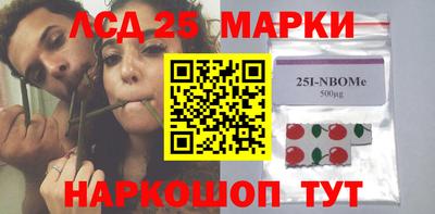 мяу мяу мука Бузулук
