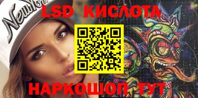 метадон Бугуруслан