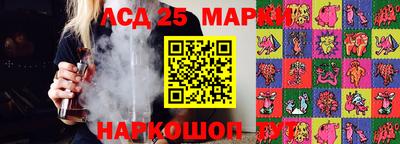 альфа пвп VHQ Будённовск