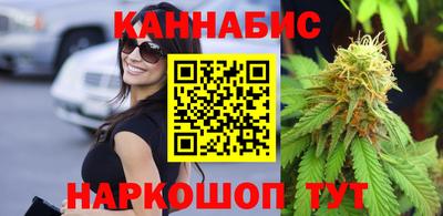 мяу мяу мука Бузулук
