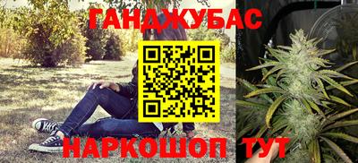 альфа пвп VHQ Будённовск