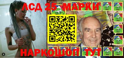 альфа пвп VHQ Будённовск