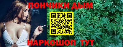 метадон Бугуруслан