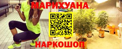 альфа пвп VHQ Будённовск