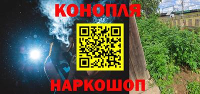мяу мяу мука Бузулук