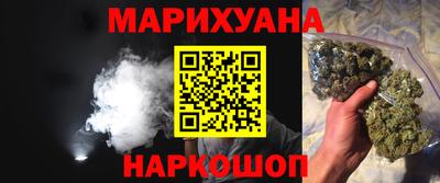 мяу мяу мука Бузулук