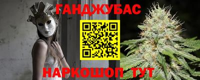 мяу мяу мука Бузулук