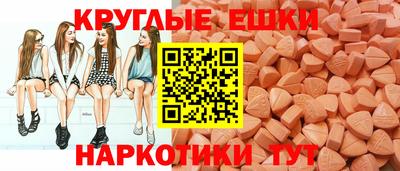 метадон Бугуруслан