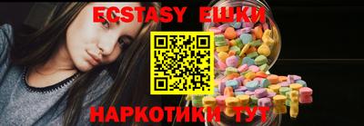 метадон Бугуруслан