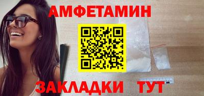мяу мяу мука Бузулук