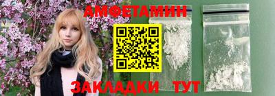 метадон Бугуруслан
