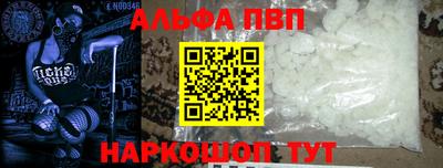 мяу мяу мука Бузулук