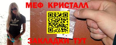 метадон Бугуруслан