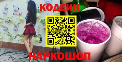 мяу мяу мука Бузулук